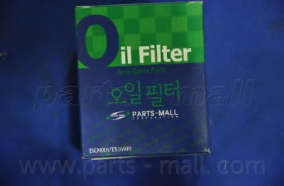 PBA032 PARTS-MALL