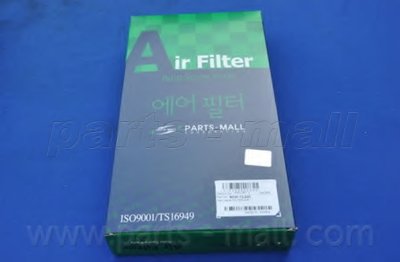 PAH061 PARTS-MALL