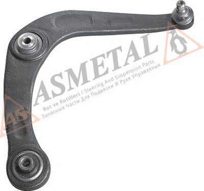 23PE0611 AS METAL