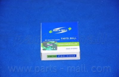 PSCC002 PARTS-MALL
