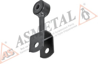 26MR0710 AS METAL