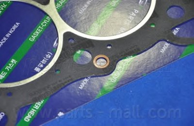 PGBN006 PARTS-MALL