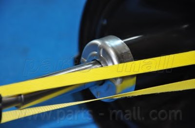 PJBFR029 PARTS-MALL