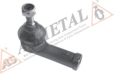 17FR1900 AS METAL