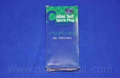 PECE50 PARTS-MALL