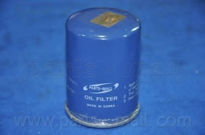 PBW109 PARTS-MALL