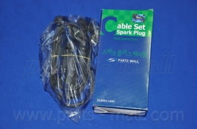 PECE50 PARTS-MALL