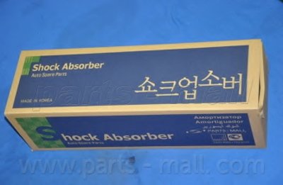 PJC013 PARTS-MALL