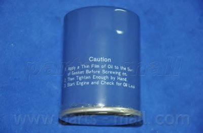 PBW109 PARTS-MALL