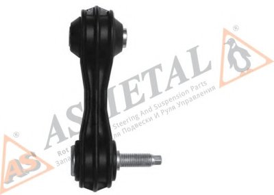 26MR1210 AS METAL