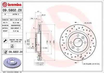 0958022X BREMBO