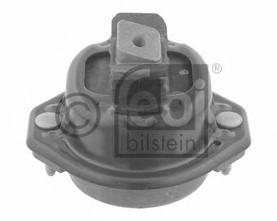 Подушка двигателя bmw 745 / bmw 735 / bmw 750