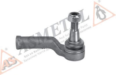 17FR2205 AS METAL