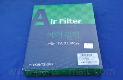 PAB069 PARTS-MALL