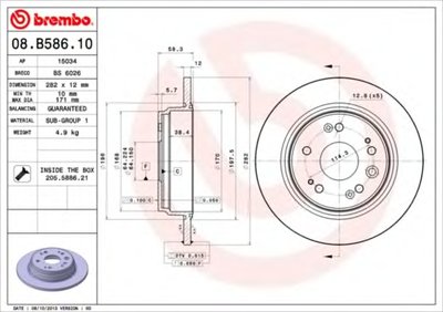 08B58610 BREMBO