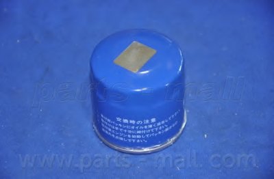 PBA004 PARTS-MALL