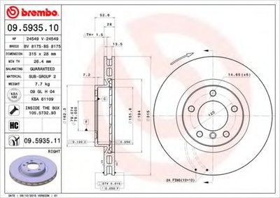 09593511 BREMBO