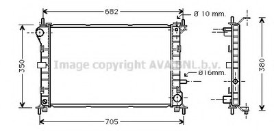 FD2264 AVA QUALITY COOLING