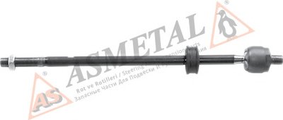 20VW2000 AS METAL