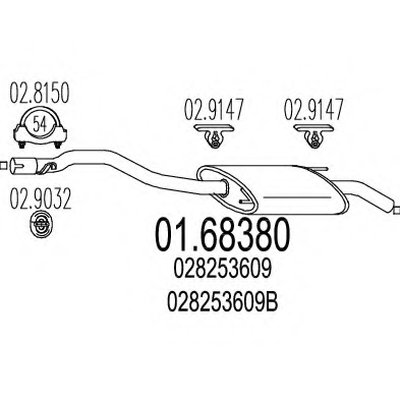 0168380 MTS
