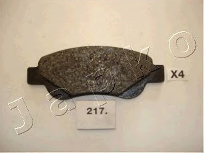 Гальмівні колодки передні