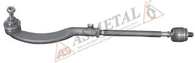 29RN5200 AS METAL