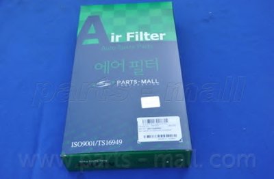 PAA057 PARTS-MALL