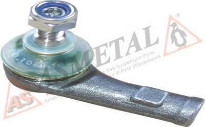 17VW1255 AS METAL