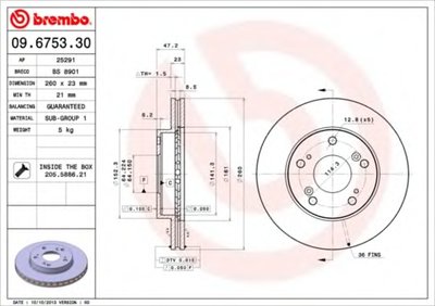 09675330 BREMBO