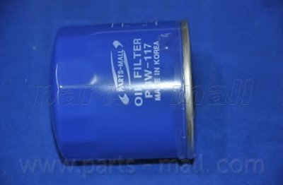 PBW117 PARTS-MALL
