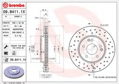 Гальмівний диск