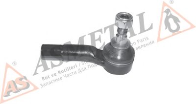 17VW1261 AS METAL