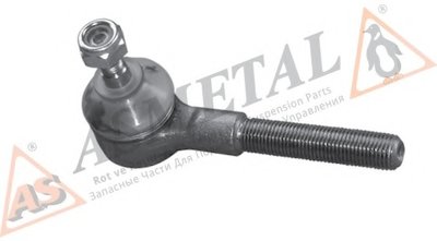 17VW2001 AS METAL