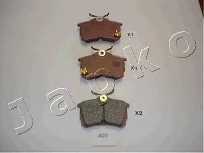 Гальмівні колодки задні