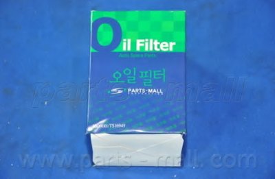 PBW124 PARTS-MALL