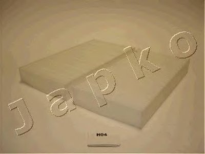 Фільтр салону