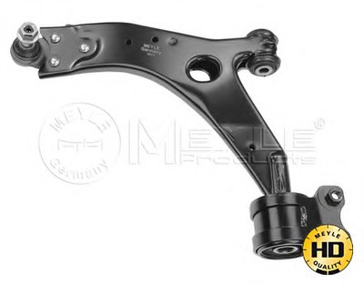 Важіль підвіски передньої осі