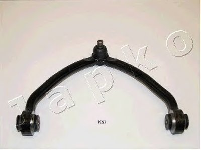 Важіль підвіски