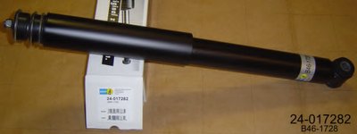24017282 BILSTEIN