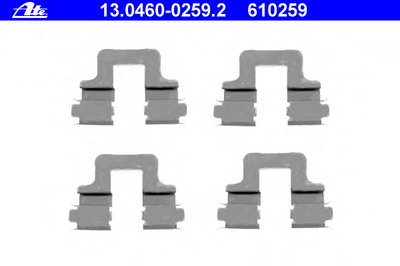 13046002592 ATE