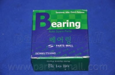 PSAH002 PARTS-MALL