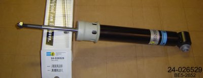24026529 BILSTEIN