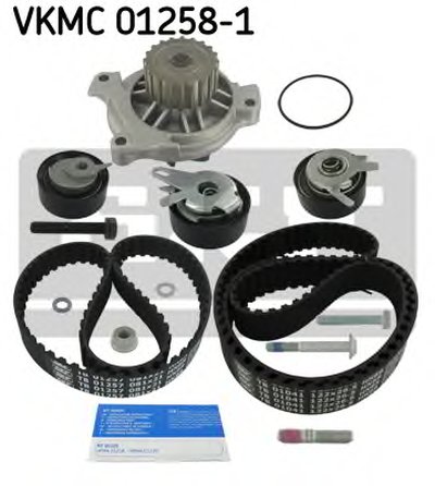 VKMC012581 SKF