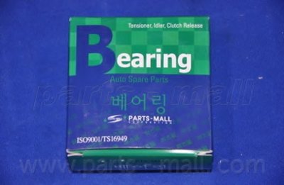 PSBH002 PARTS-MALL