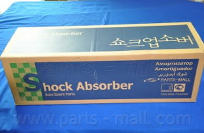 PJCFR009 PARTS-MALL