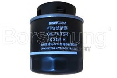 B12814 BORSEHUNG