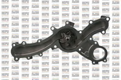 P7659 HEPU