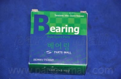 PSBH003 PARTS-MALL