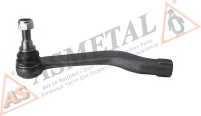 17RN1120 AS METAL
