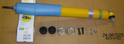 24061025 BILSTEIN